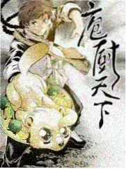 周末不打烊 综艺封面